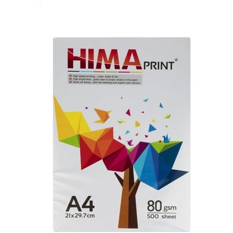 کاغذ HIMA A4